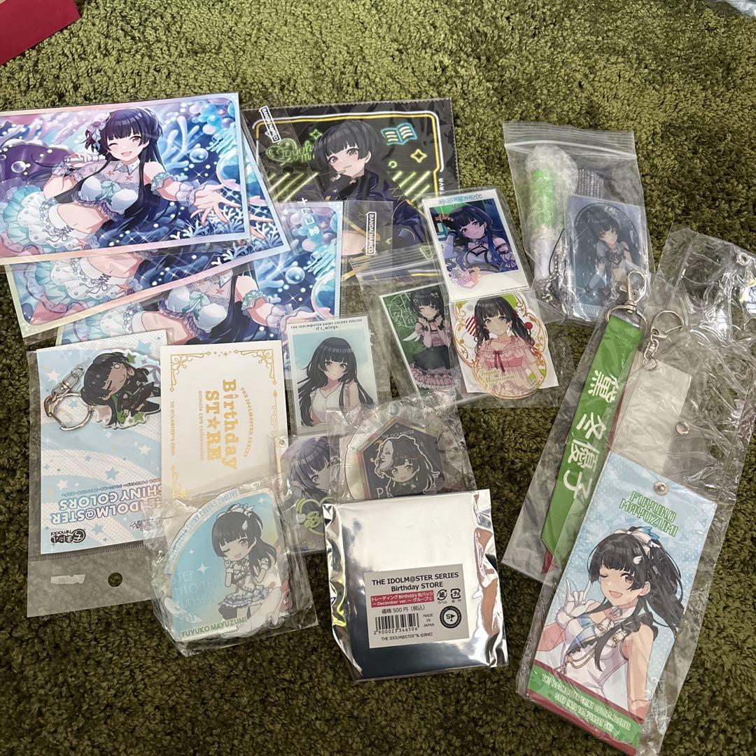 シャニマス 黛冬優子 グッズセット 最終値下げ