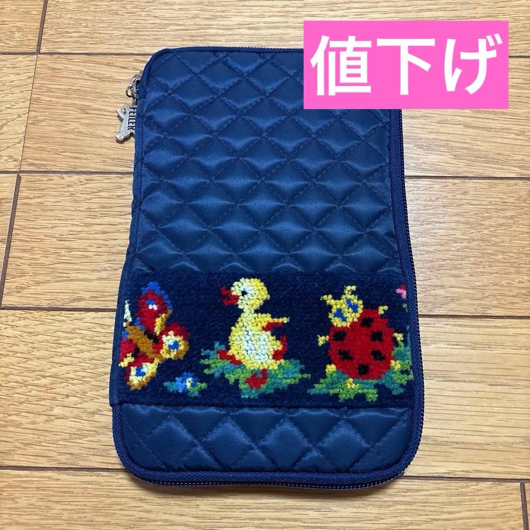 学校フェイラー　マルチポーチ　フェイラー