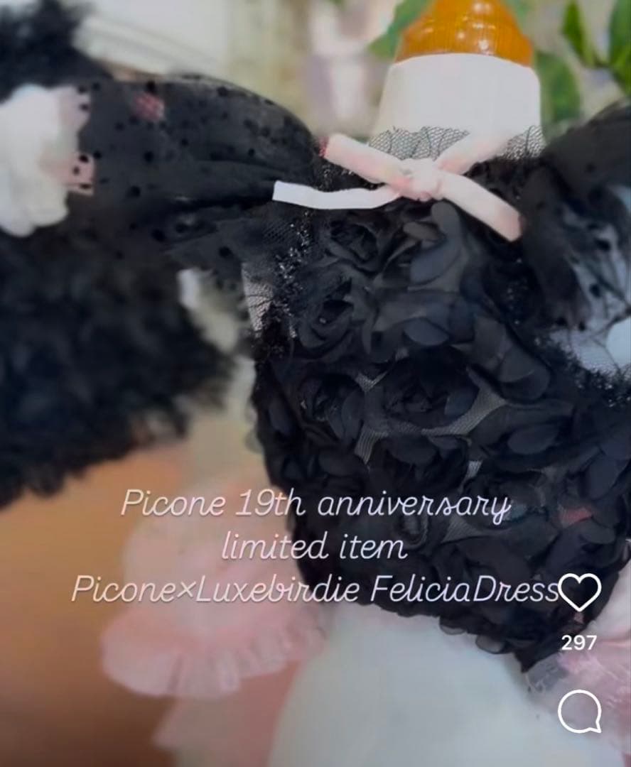 Picone×Laxebirdie FeliciaDress