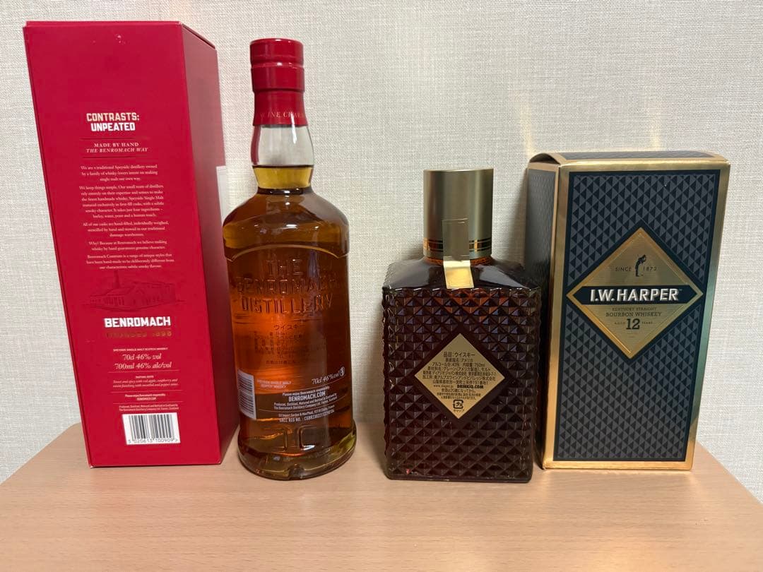 BENROMACH UNPEATED & I.W. HARPER 12年 セット