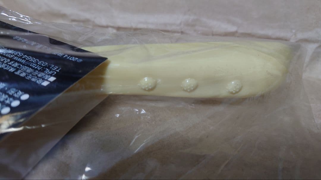 新品未開封 寄生獣 ミギー パラサイトハンガー レア ハンガー