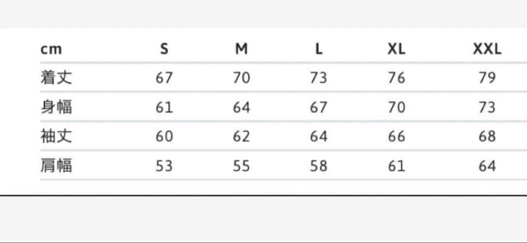 Supreme Box logo hooded チャコールグレー　パーカー