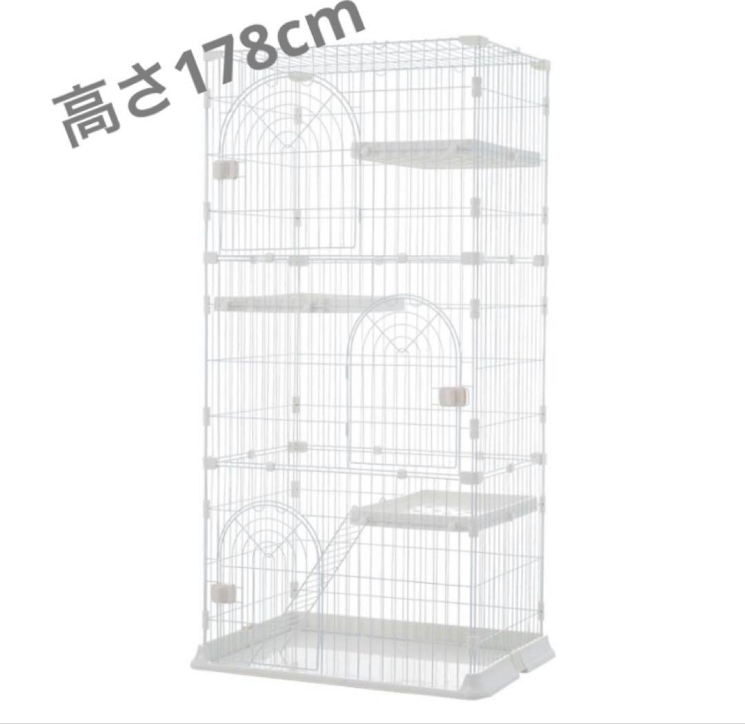 キャットケージ　キャットゲージ　猫用品　分割可能　ペット用品　ケージ　ホワイト