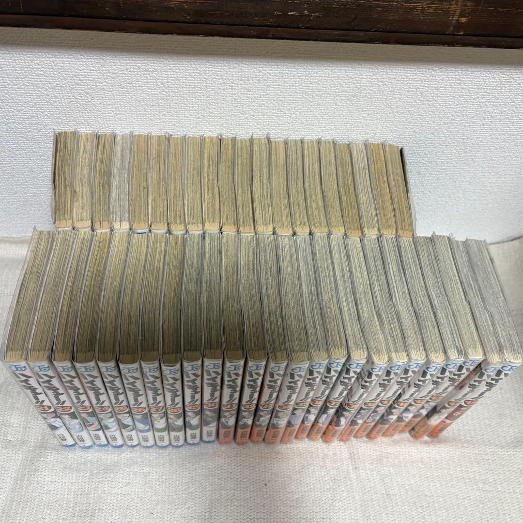 ハイキュー！！ 全巻セット 1-45巻