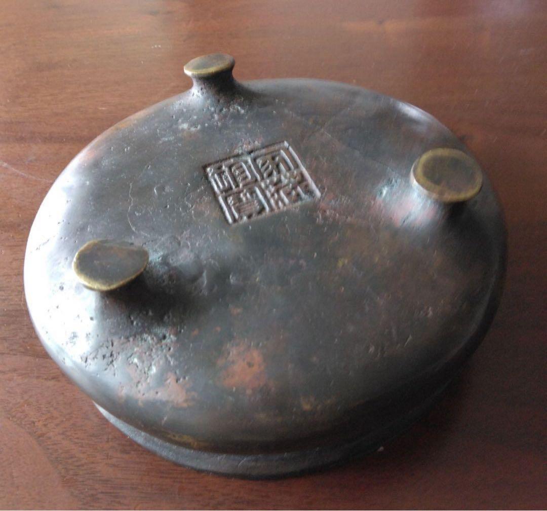 中国骨董品「家藏珍寳」3足炉　アンティーク