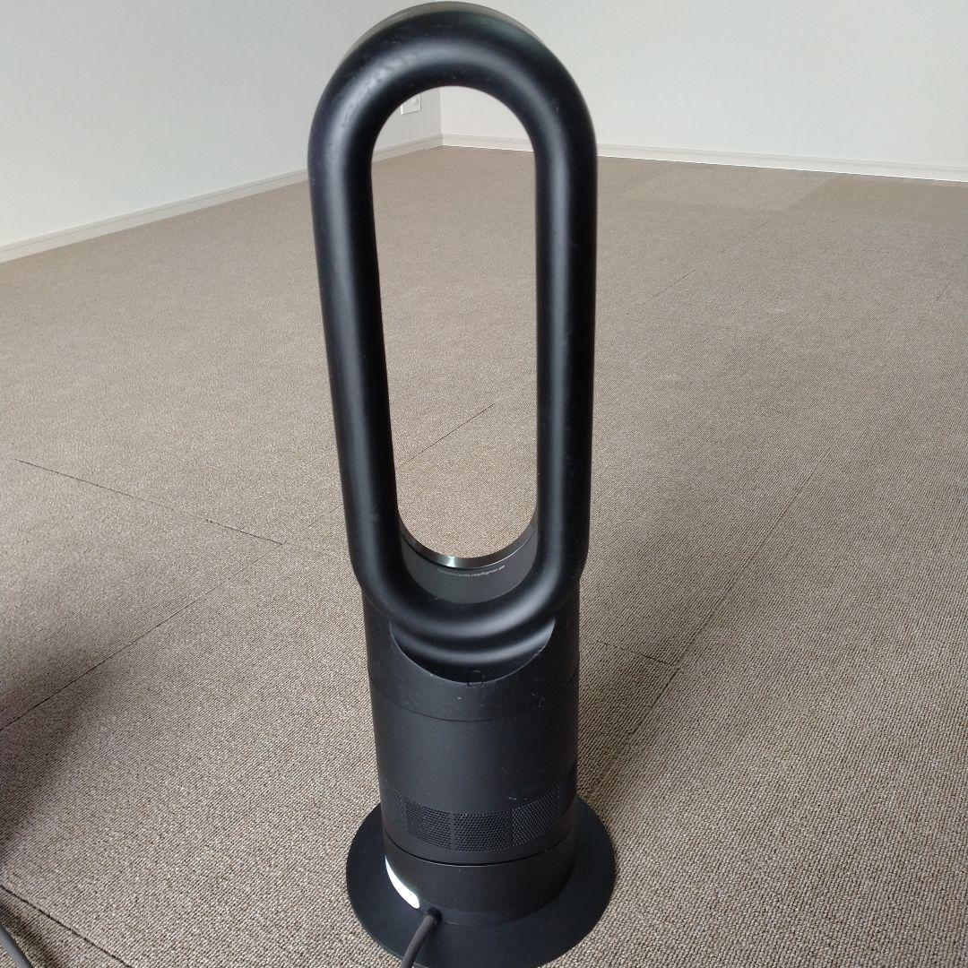 ダイソン　ホット＆クール　2022年式