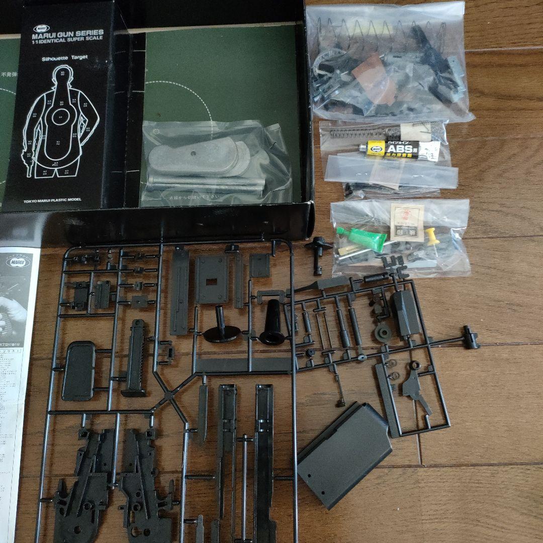 s*n様 MAUSER 712 モデルガン 1/1スケール