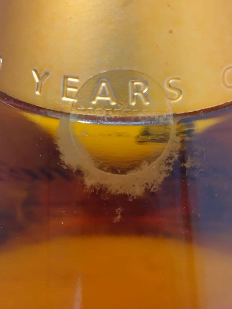 【みかみ】【未開栓】Ballantine's PURITY 20年