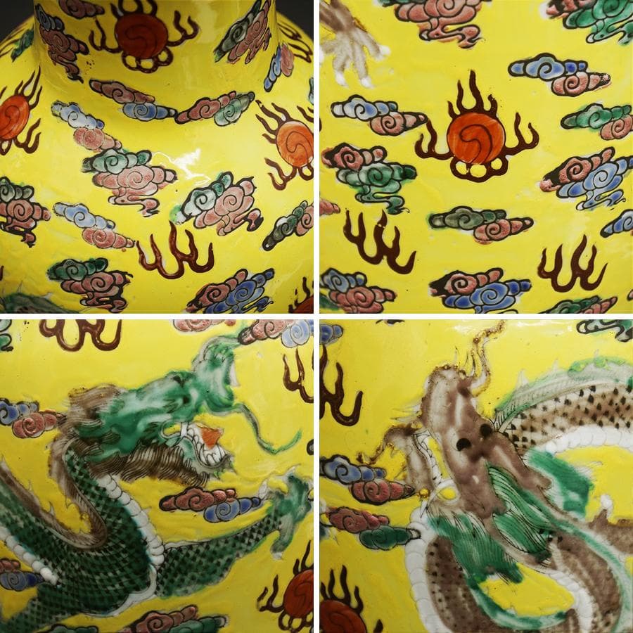 中国美術 中国古玩 大清廉照年製 花瓶 時代 骨董 壺 花生 工芸 古美術品