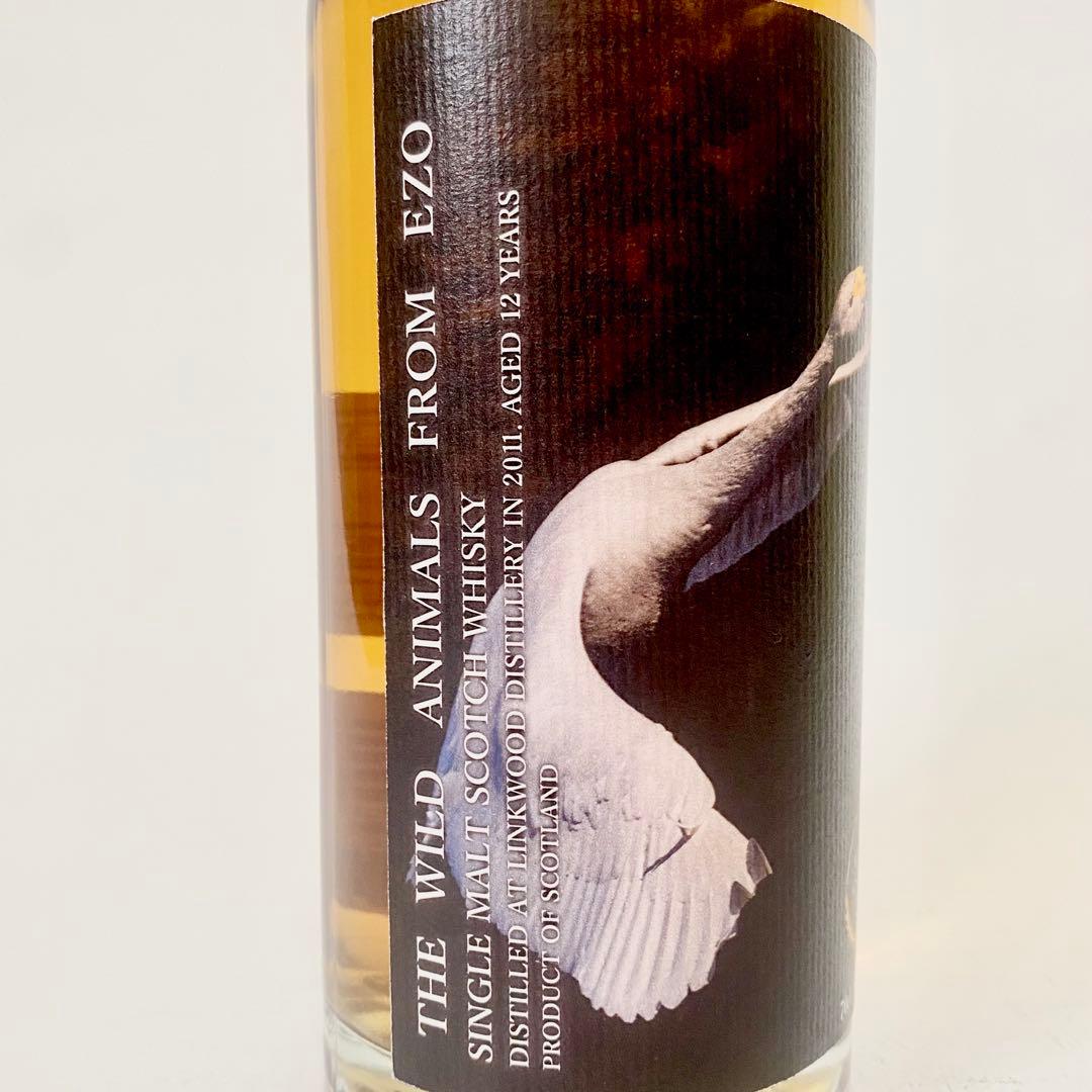 リンクウッド 2011 12年 北海道ウイスキーフェス オリジナルボトル