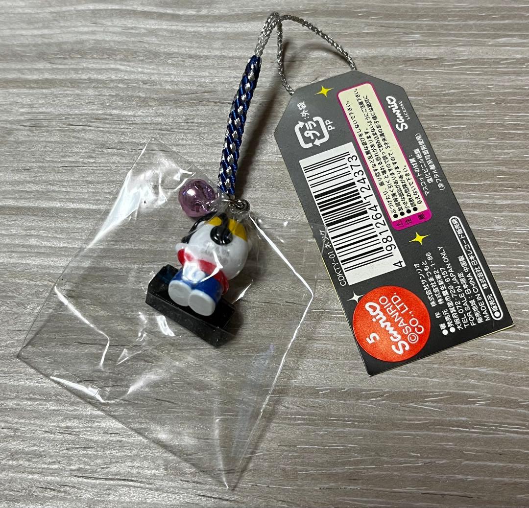 激レア◎レコードショップ限定◎DJキティ◎根付けストラップ