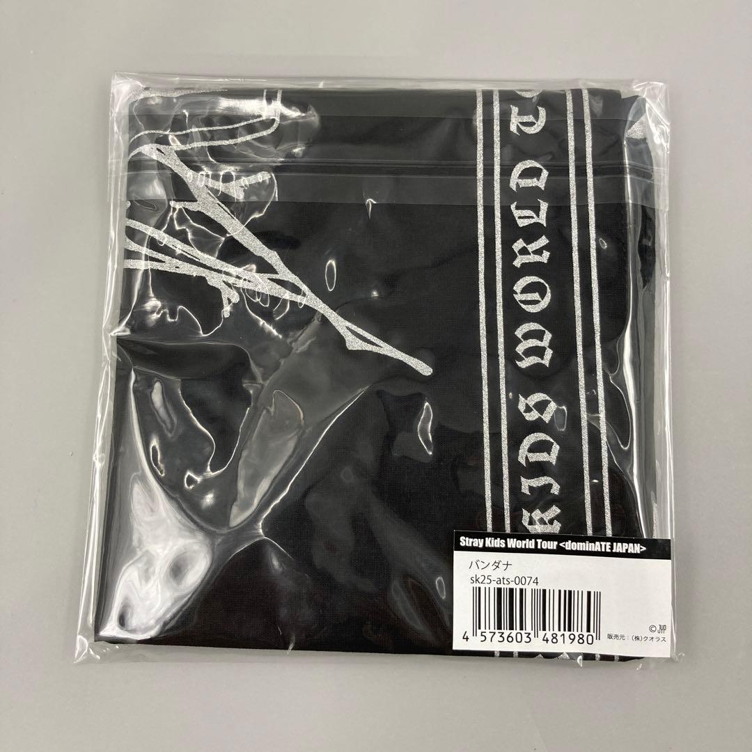 ★stray kids ぬいぐるみ Leebit まとめ売り