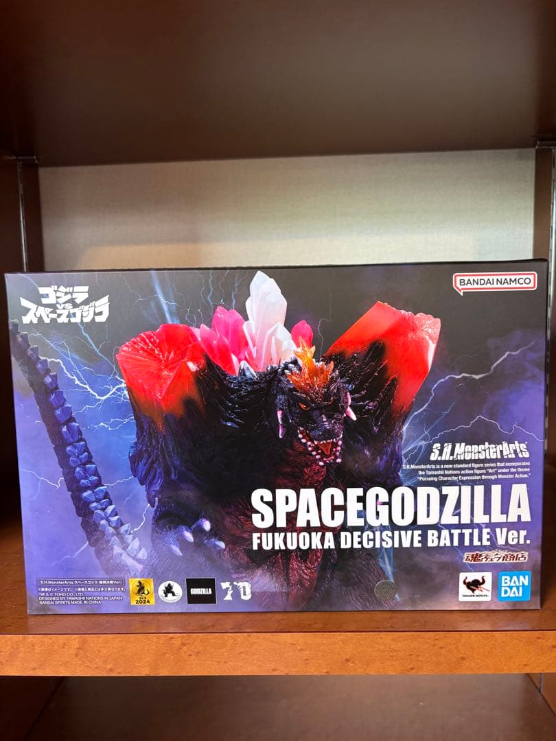 S.H.モンスターアーツ スペースゴジラ 福岡決戦Ver. 値下げ中★