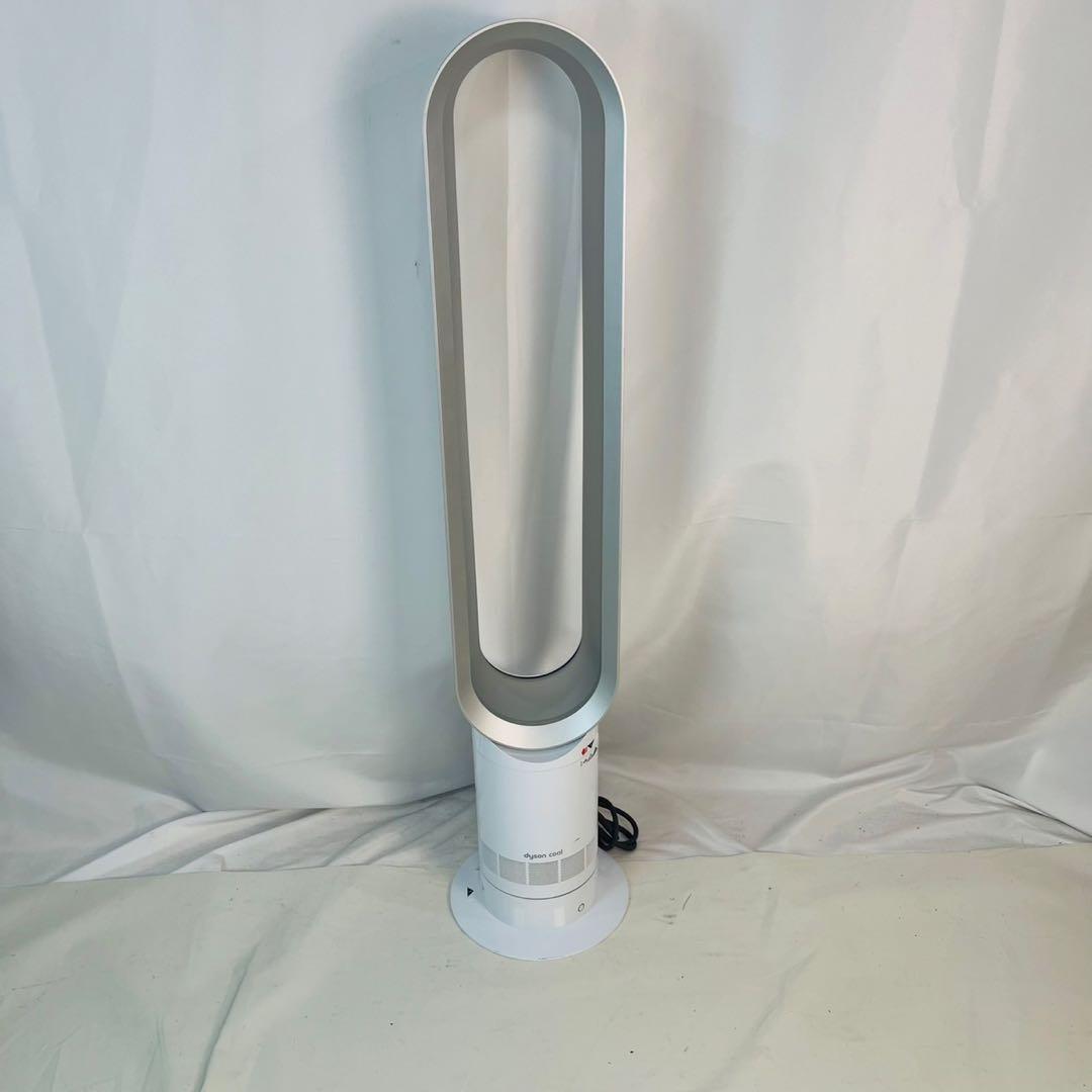 【極美品】Dyson ダイソン CooL AM07 羽根なし扇風機 2023年製