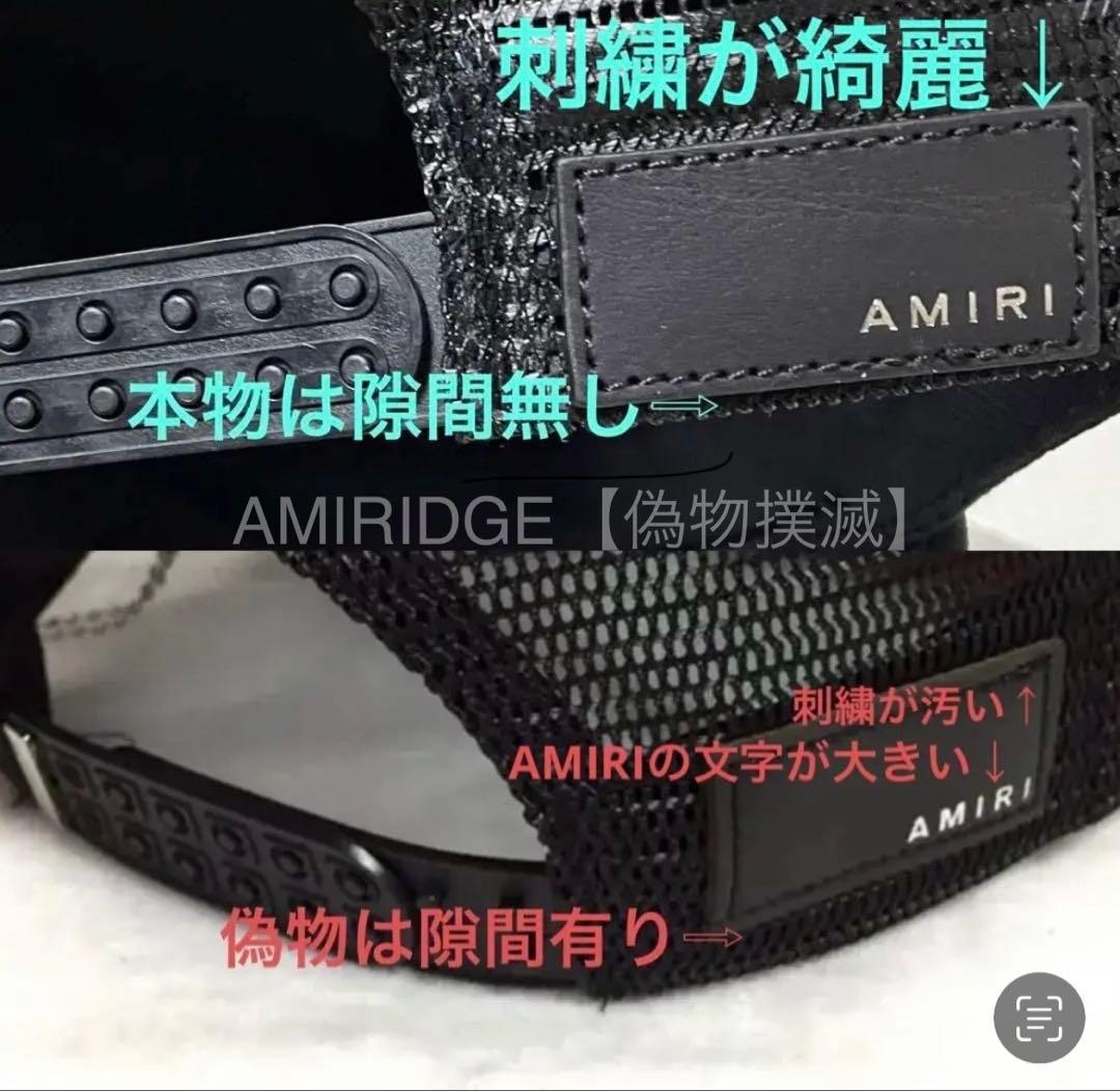 L*a様 【300円オークション企画】MA FULL CANVAS HAT アミ