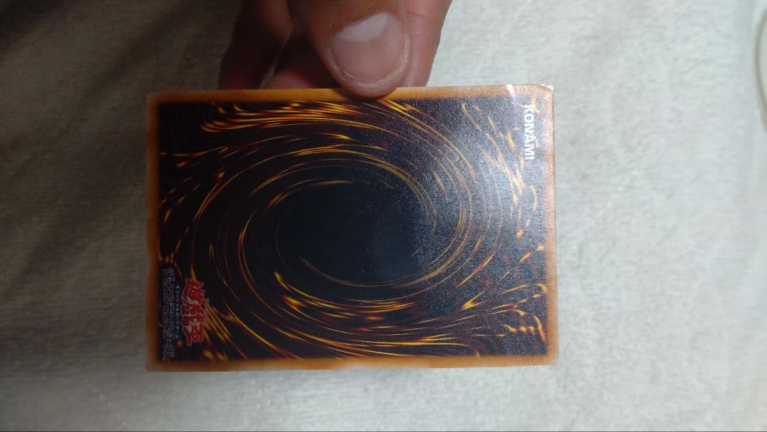 超魔導竜騎士-ドラグーンオブレッドアイズ 20th ブラックマジシャン レリーフ