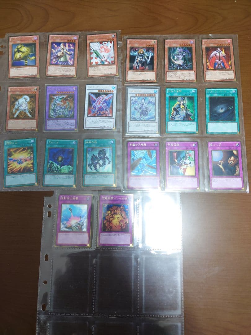 遊戯王引退品　GOLD SERIES2011　フルコンプリート！全20種類