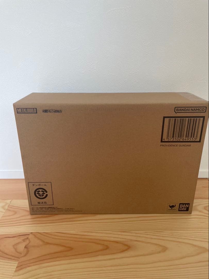 L BUILD プロヴィデンスガンダム メタルビルド