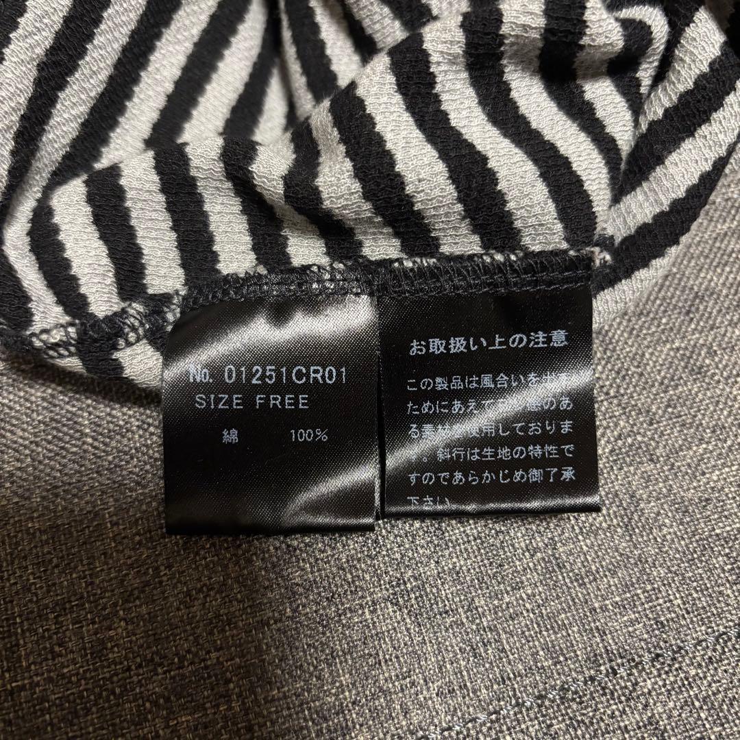 （美品）hysteric glamor タンクトップ