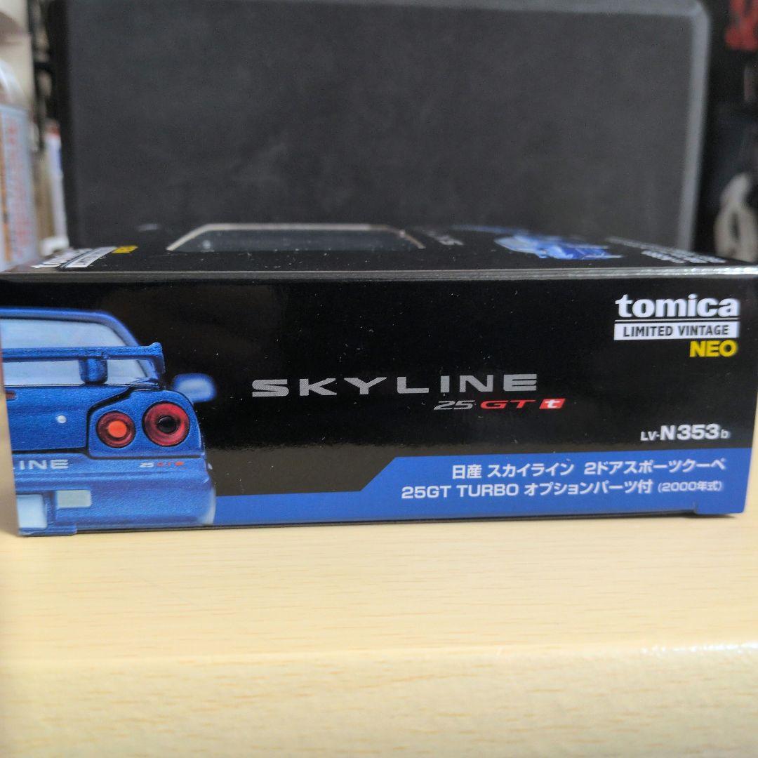 トミカリミテッドヴィンテージネオ　スカイライン25GT TURBO 2台セット
