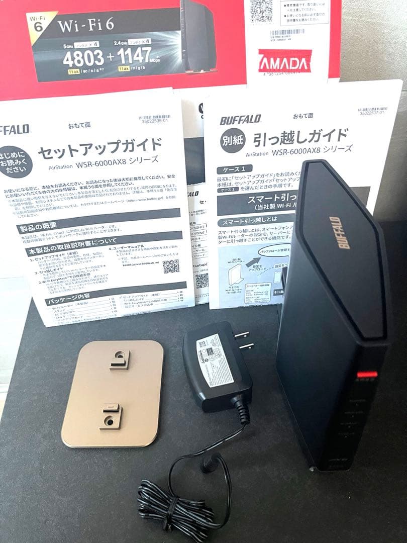 BUFFALO WSR-6000AX8/MB 無線LANルーター