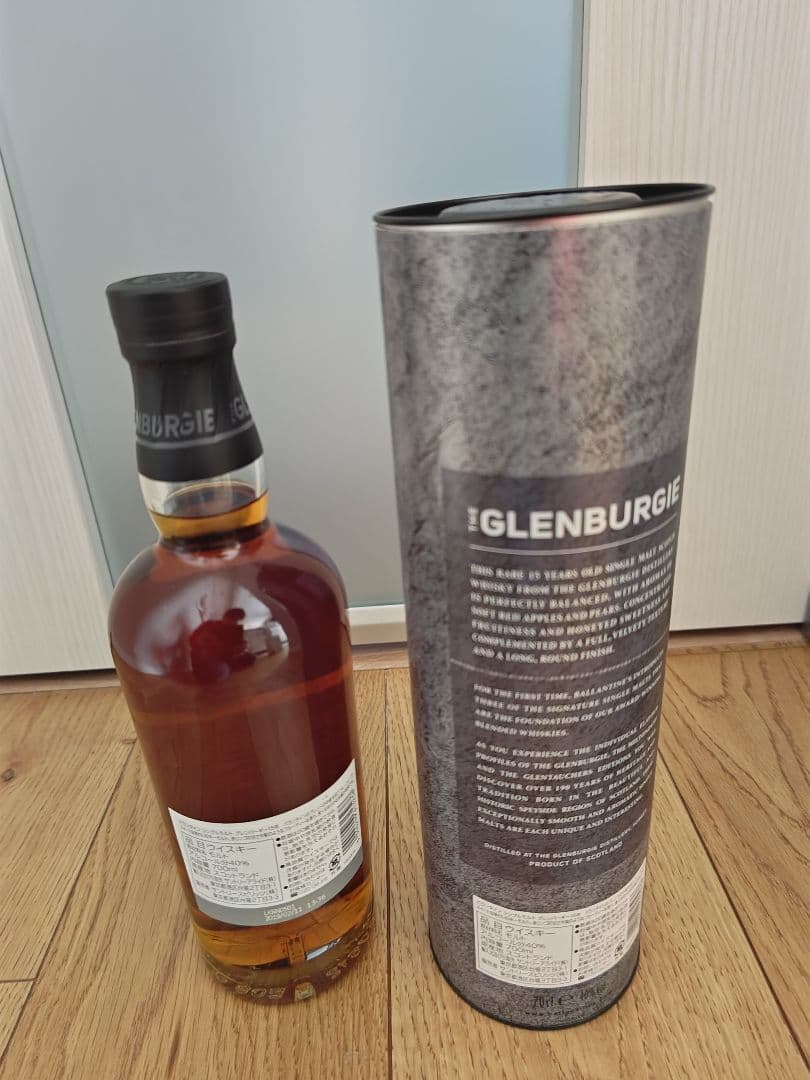 Ballantine's Glenburgie 15年