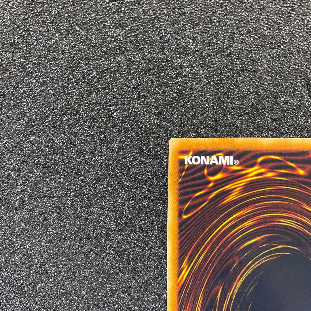 【極美品】　遊戯王　ブラック・ローズ・ドラゴン　ホロ　ホログラフィック　②