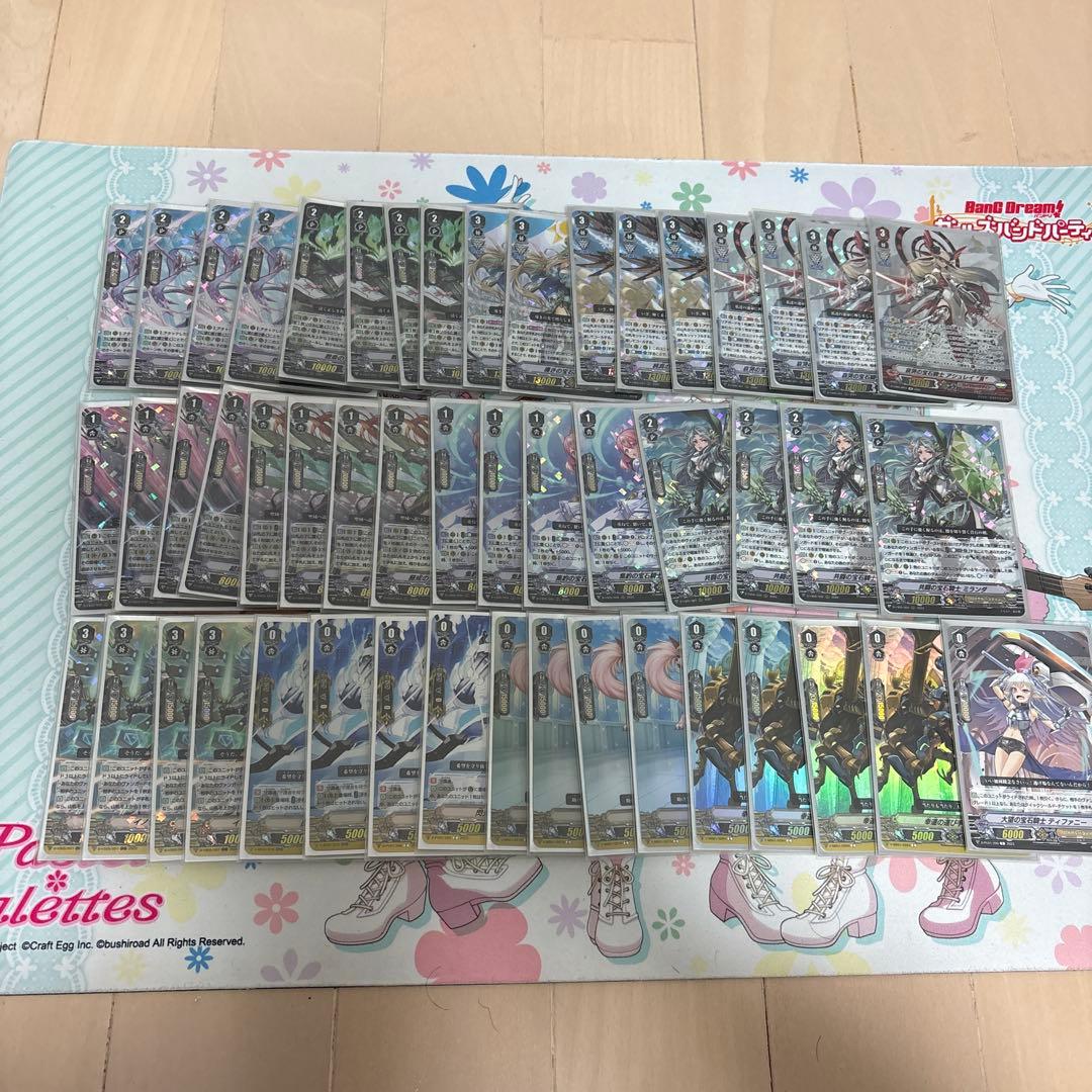 ヴァンガード　ロイヤルパラディン　宝石騎士デッキ　スリーブパーツ込み