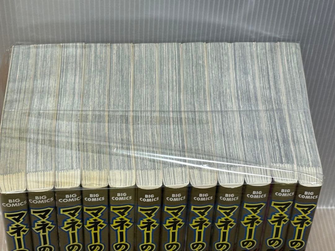 【R415m】 三田紀房 マネーの拳 コミック 全12巻完結全巻セット