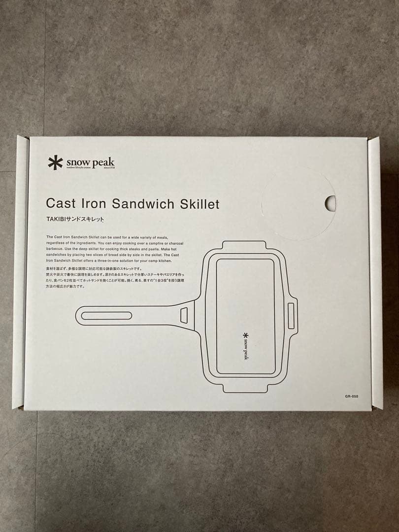 未使用新品  peak TAKIBIサンド スキレット GR-050