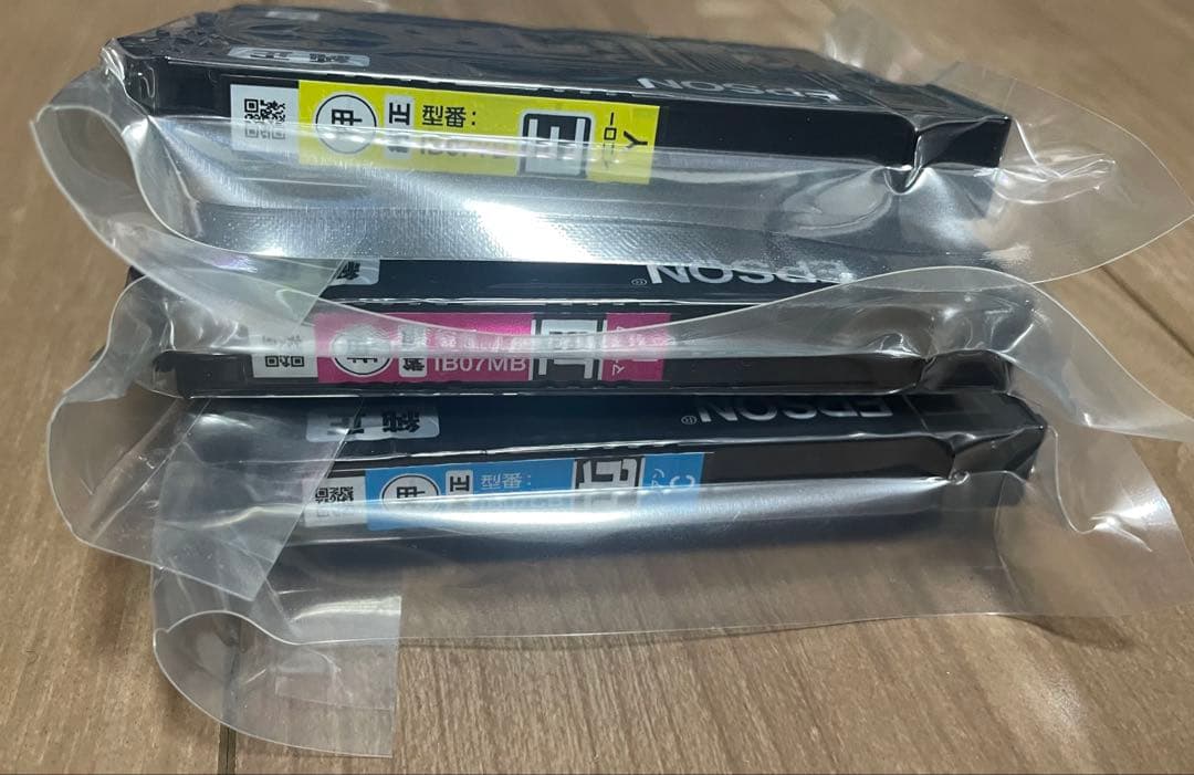 エプソン EPSON 純正 インクカートリッジ IB07 3セット計12個大容量