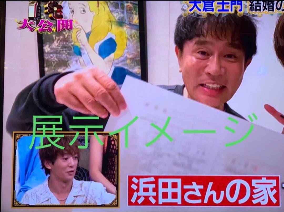 今週値下げ！世界 限定品　正規品DEATH NYC ポップアート ルイヴィトン