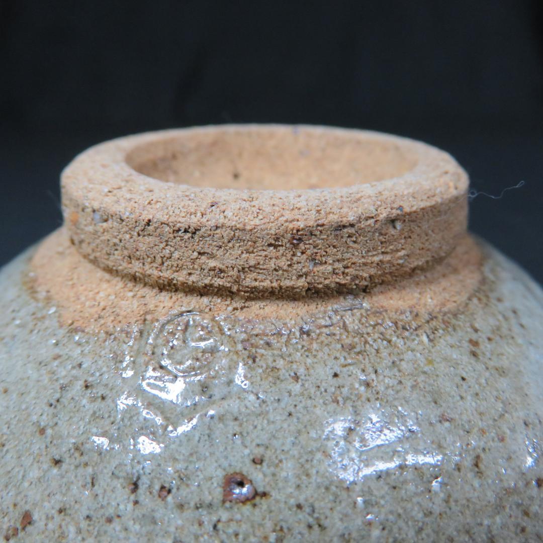 茶碗 絵唐津 唐津 銘 当て箱 木箱 草文 抹茶碗 茶器 茶道具