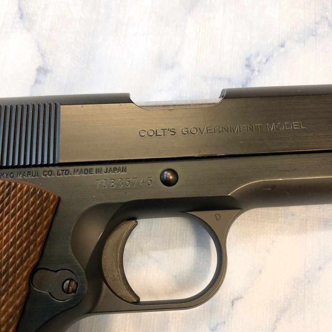 東京マルイ コルトガバメント マークIV ガスガン レトロ