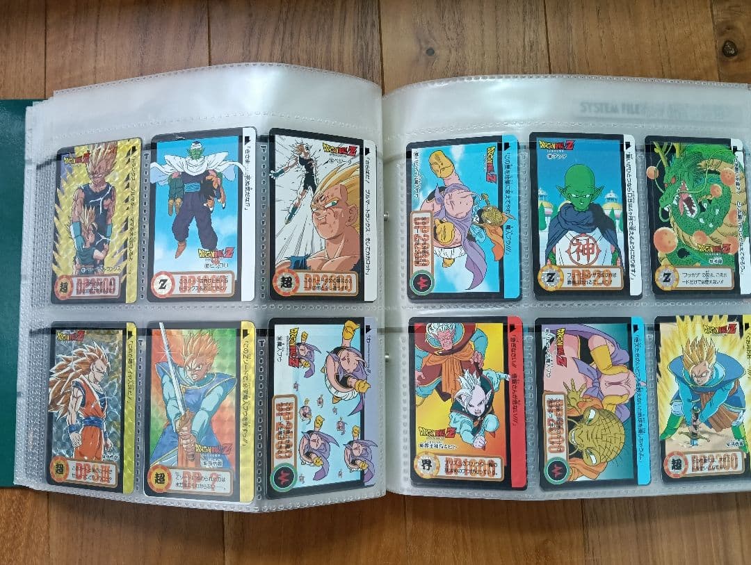 【送料無料】ドラゴンボール カードダス BANDAI 当時物 第1弾〜25弾