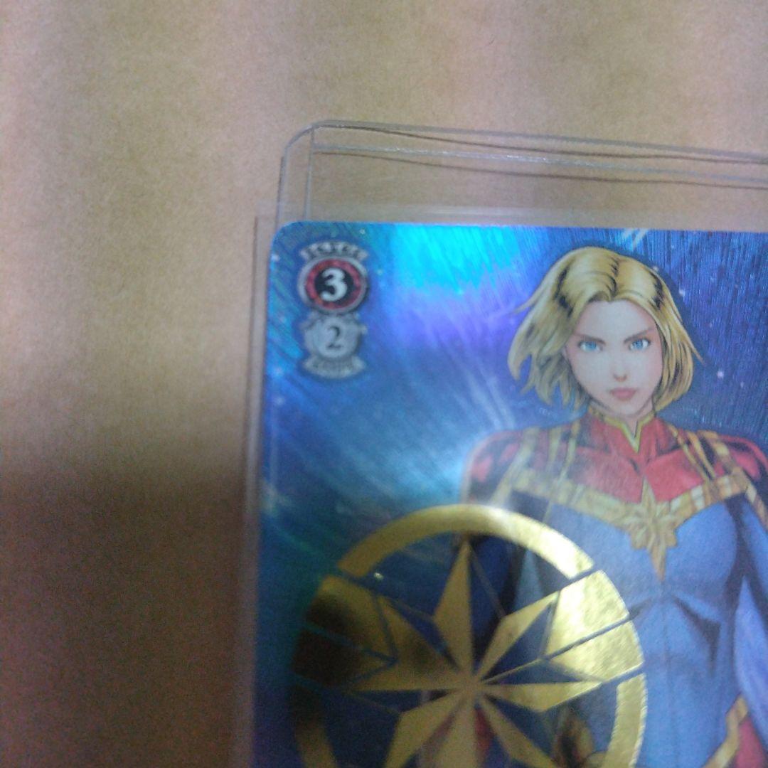 ヴァイス 不屈のヒーロー キャプテン・マーベル MR