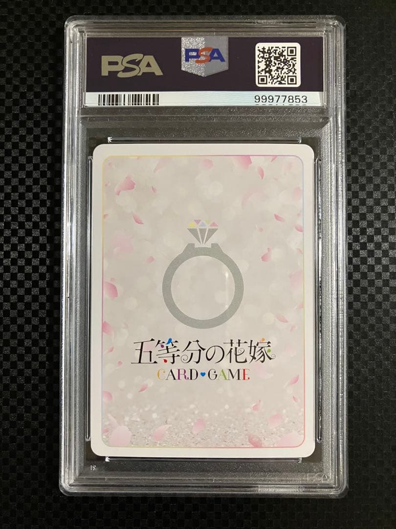PSA10 中野 五月 SSP 箔押し サイン　五等分の花嫁カードゲーム