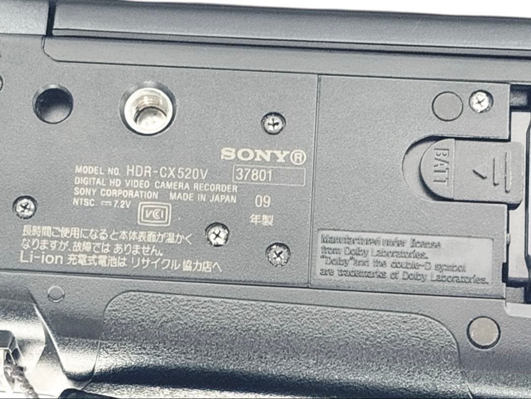 美品 SONY ハンディカム HDR-CX520V