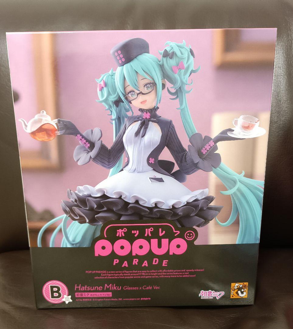 グッスマくじ初音ミク2025 Autumn 初音ミクセット