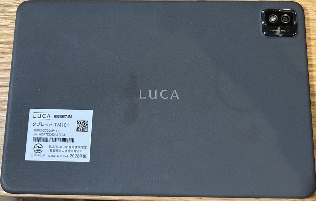 LUCA Androidタブレット TM101 (2022年製)