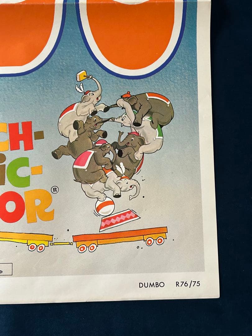 ダンボ　USオリジナル映画ポスター
