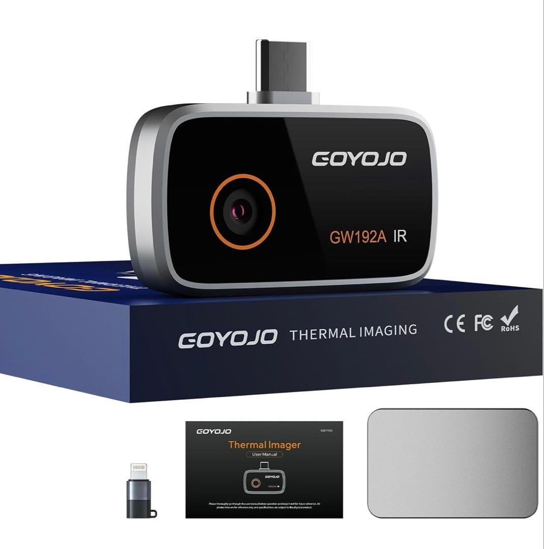 GOYOJOサーモグラフィー サーマルカメラ 赤外線カメラ 日本語取扱説明書付き
