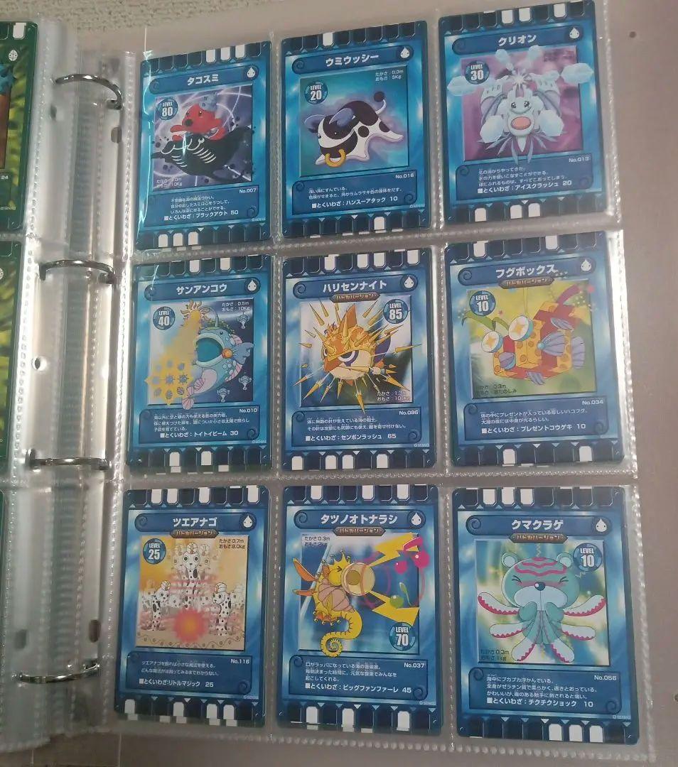 専用ページ　廃盤カード見本