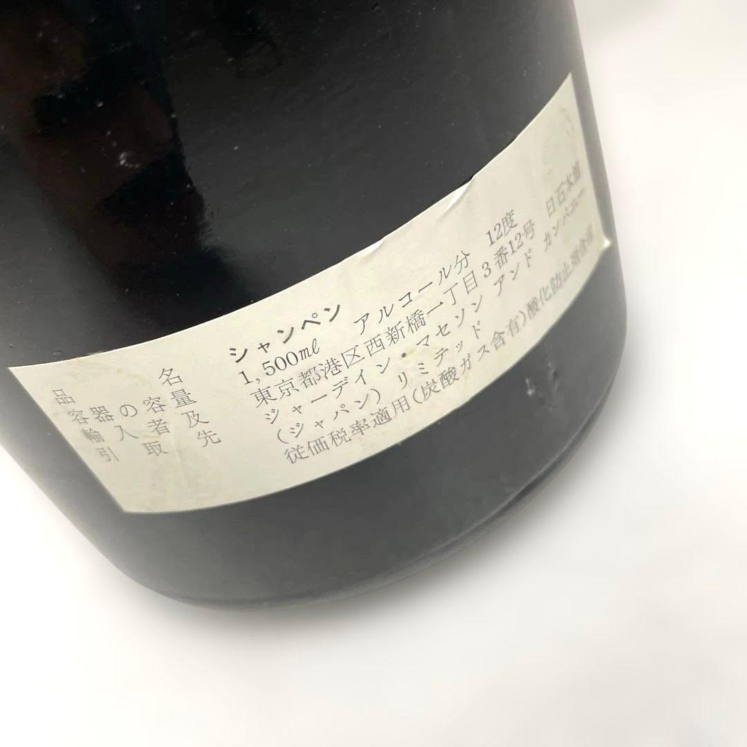 MOET ET CHANDON モエ・エ・シャンドン　1,500ml 未開栓