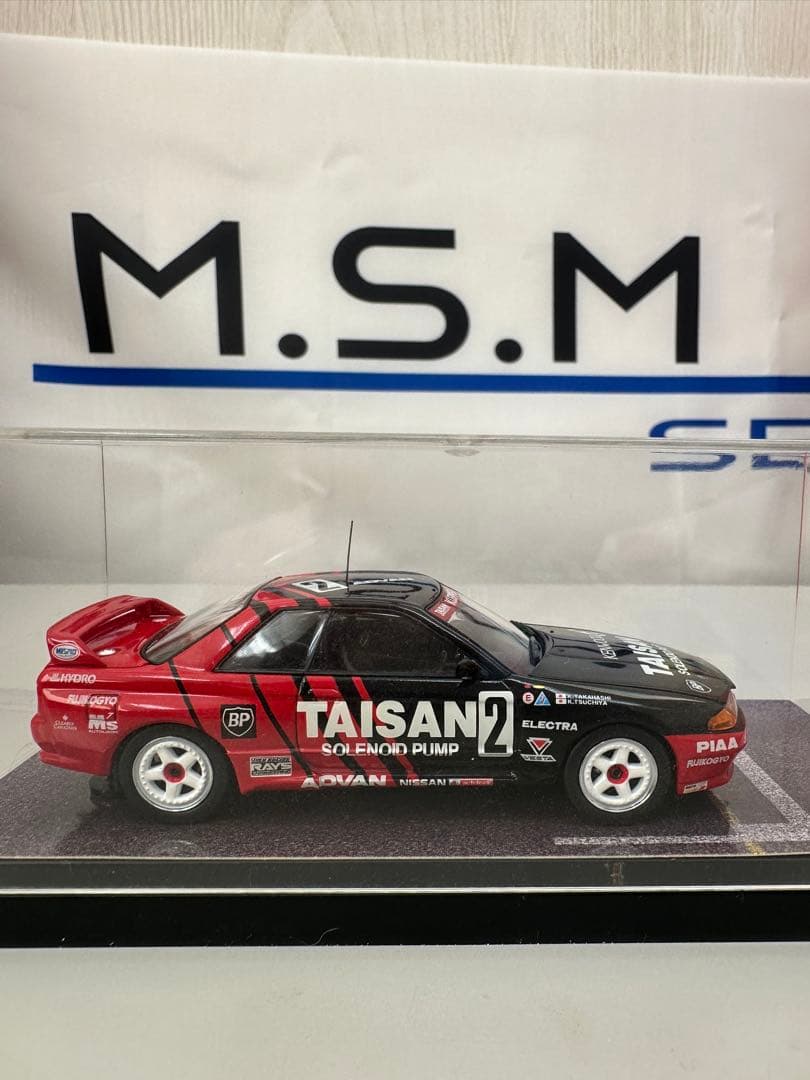 自動車 Nissan Skyline GT-R TAISAN 1/43