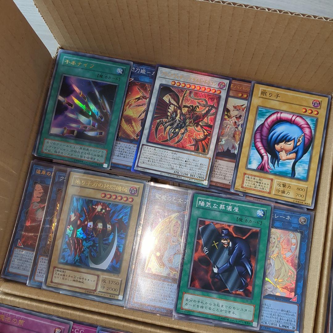 Y遊戯王ダンボール6箱分まとめ売り引退品
