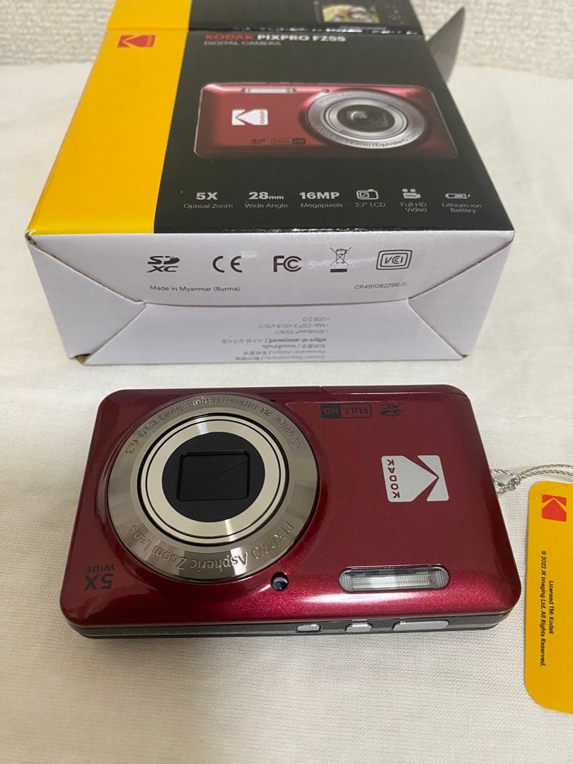 KODAK (コダック) PIXPRO 使いやすい ズーム FZ55-RD