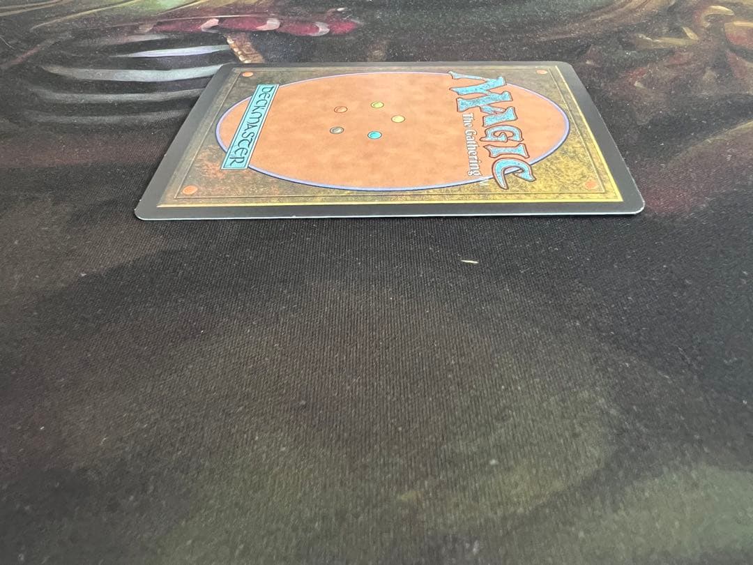 mtg 海の中心、御心 foil 日本語1枚 SOK版