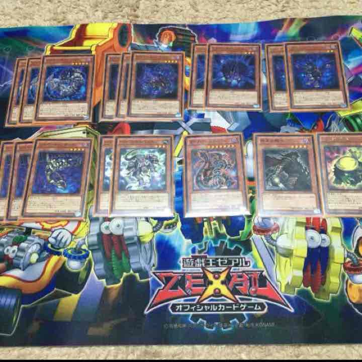 確認用 遊戯王デッキ