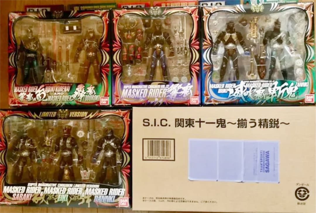 新品 未使用 S.I.C 仮面ライダー 響鬼 １２体 フルセット